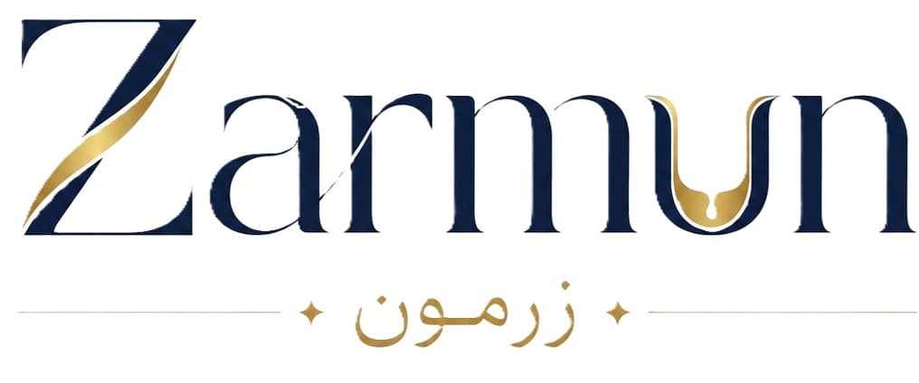 زرمون